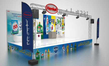 HENKEL – Activation de marque
