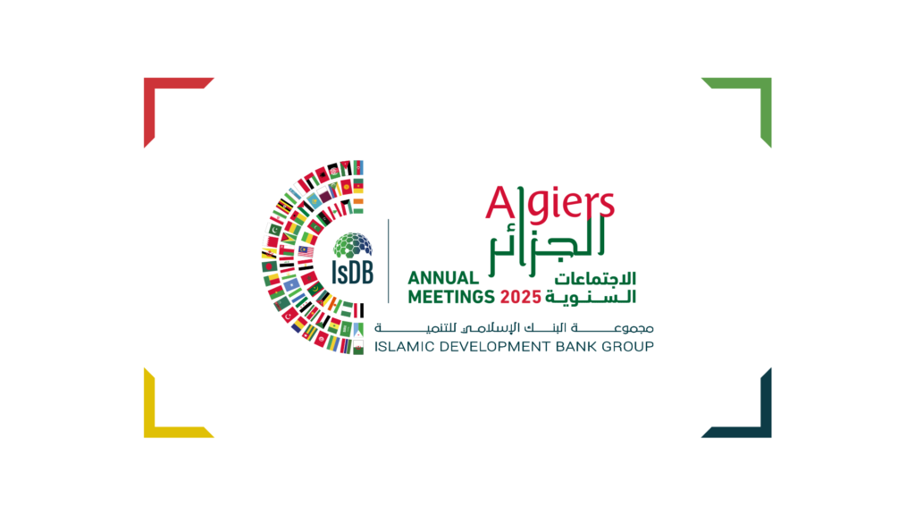 ISDB Annual Meetings 2025