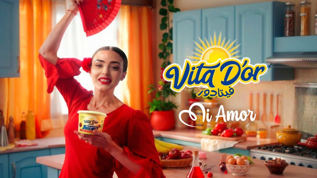 Vita d&rsquo;Or Mi Amor