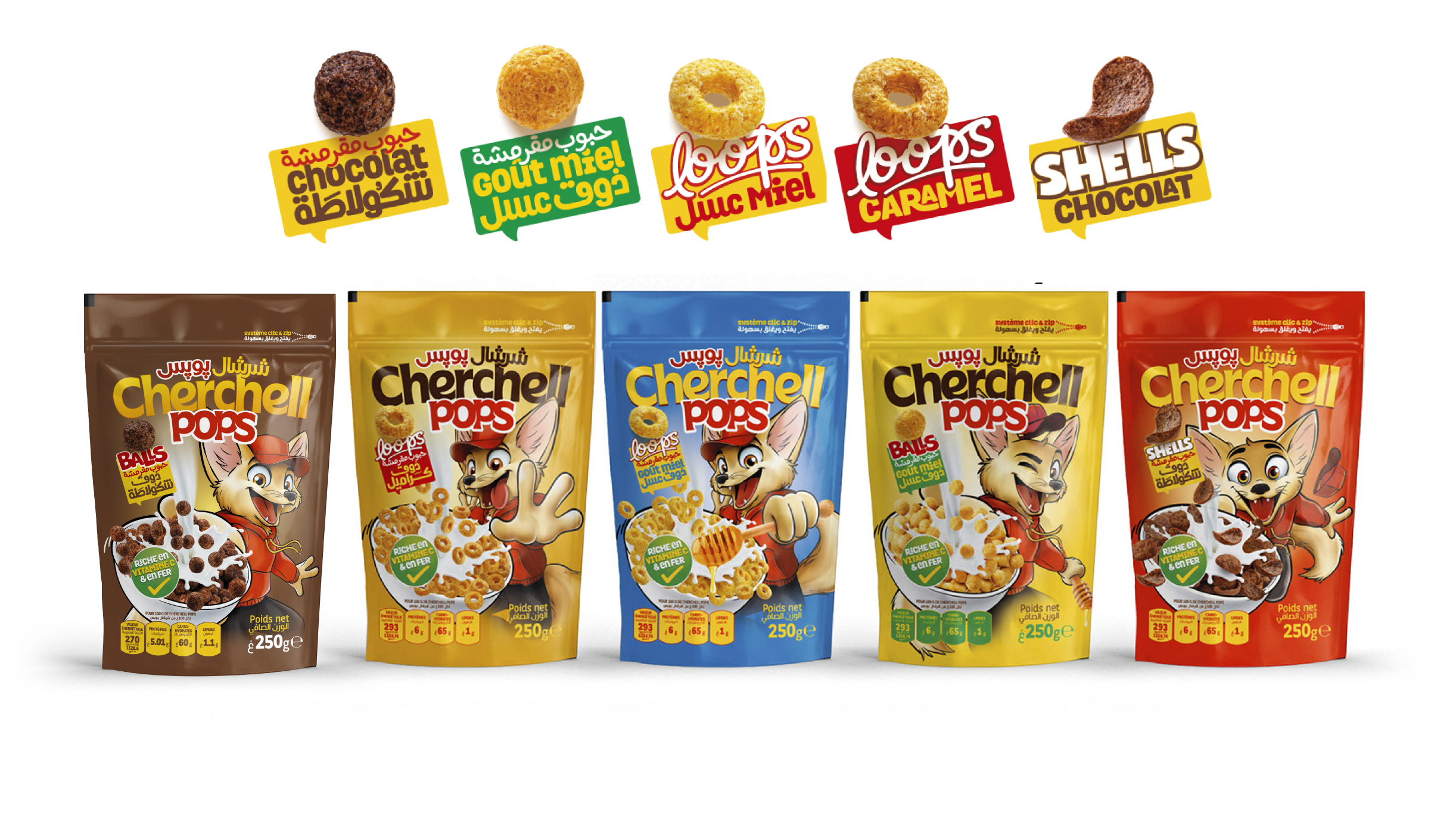 Cherchell Pop&rsquo;s – Packaging Alimentaire