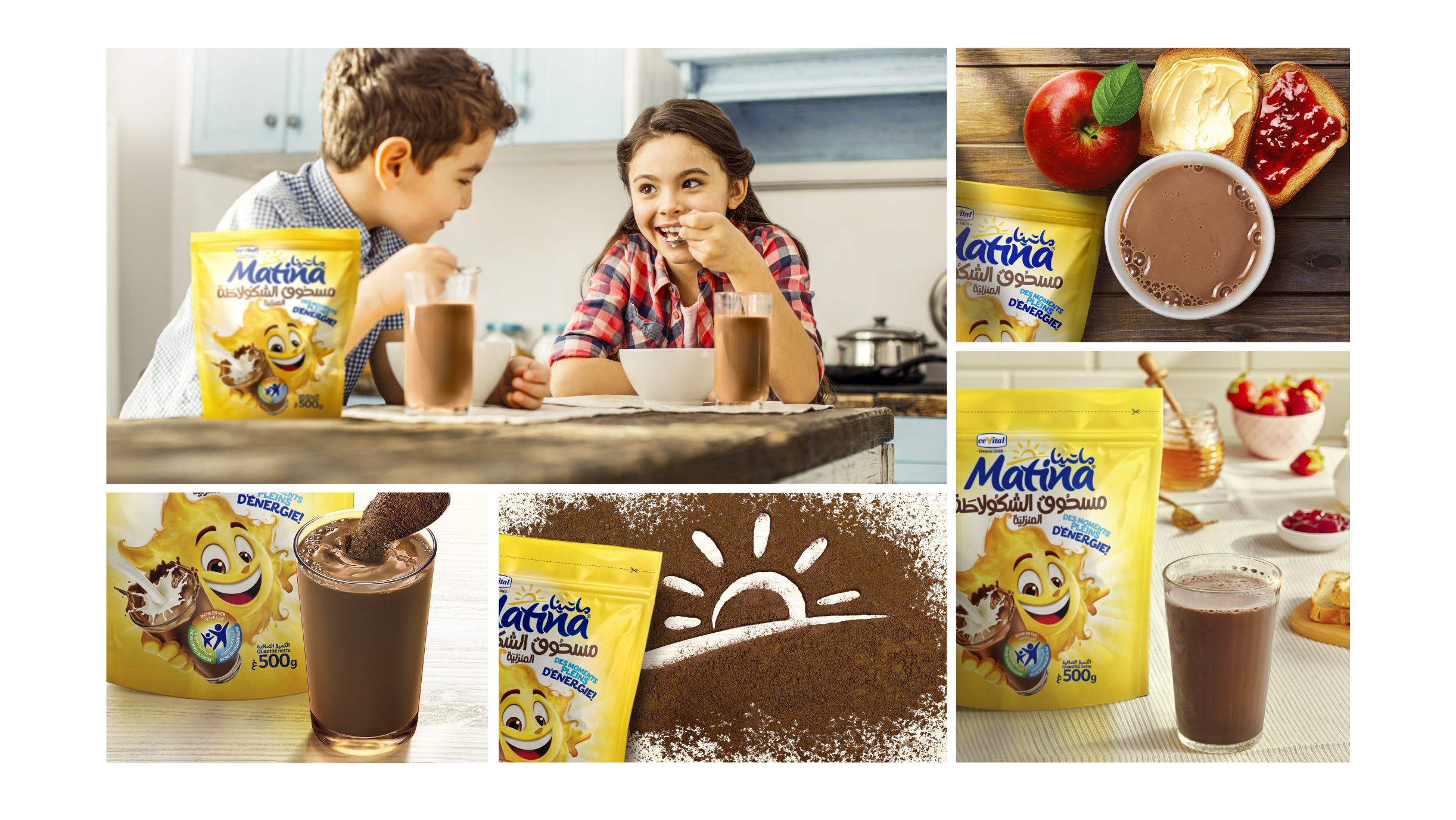 Matina Chocolat en poudre – Packaging Alimentaire