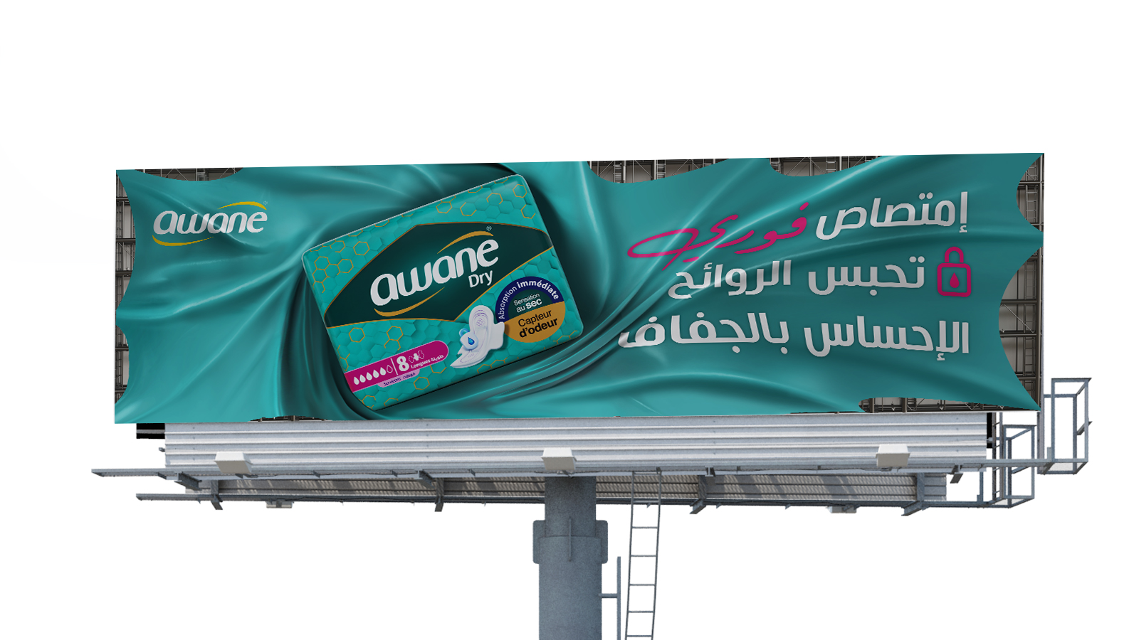 Awane Dry – Outdoor (affichage)