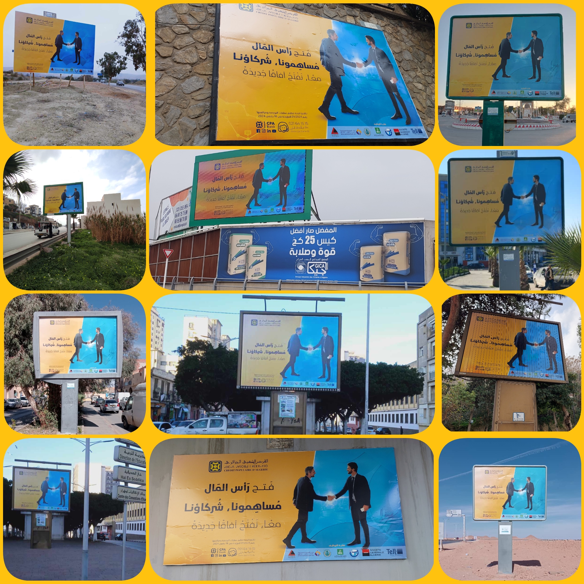 banque CPA – Outdoor (affichage)