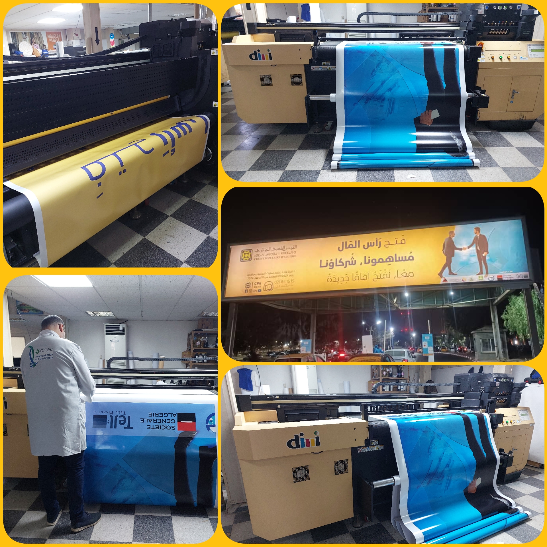 banque CPA – Outdoor (affichage)